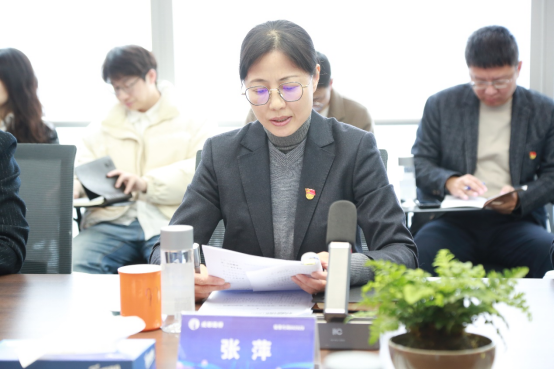 成都路橋黨委組織召開黨員干部大會深入學習中央八項規定精神