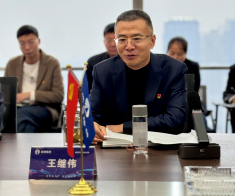 成都路橋黨委組織召開黨員干部大會深入學習中央八項規定精神